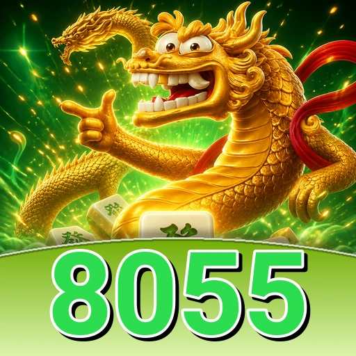 Logo 8055