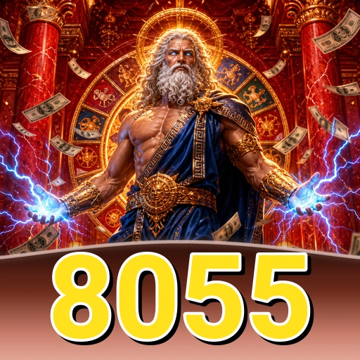 Logo 8055