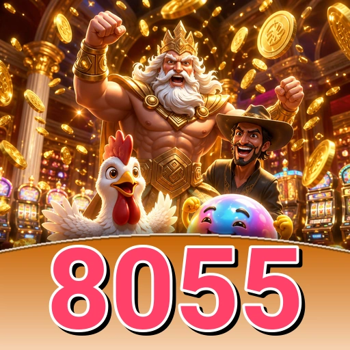 Logo 8055