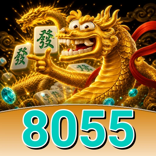 Logo 8055